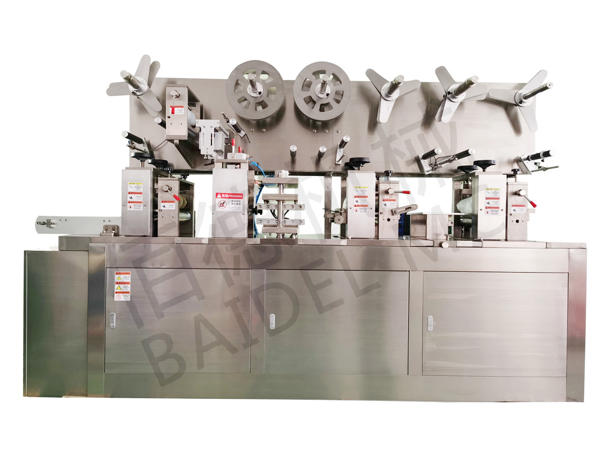 TIANXING.COM_天行(中国)